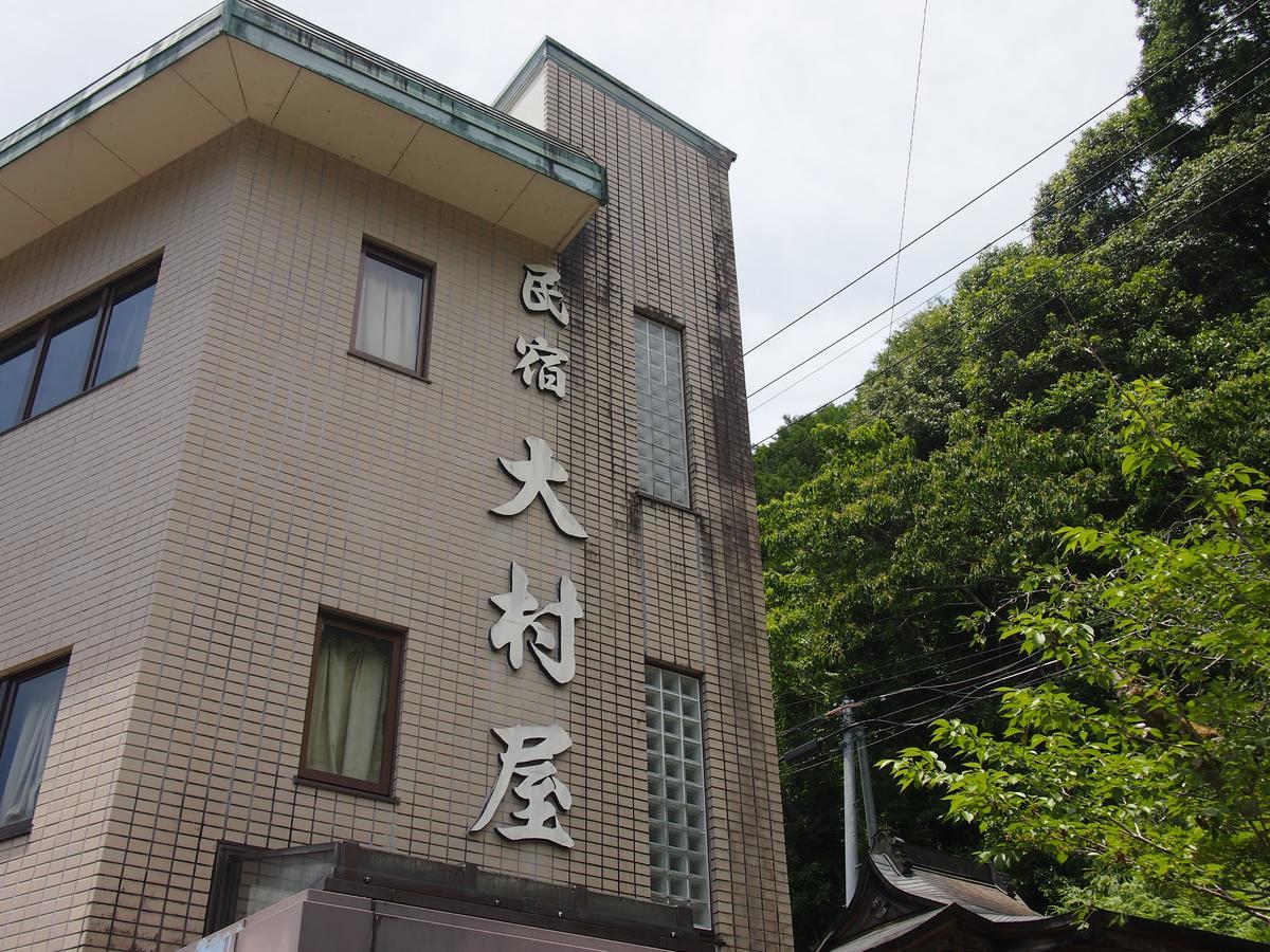 Onsen Minshuku Oomuraya No.1 Hotel Shingu Luaran gambar